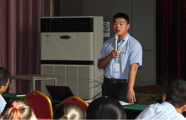 培训分享会 培训分享会