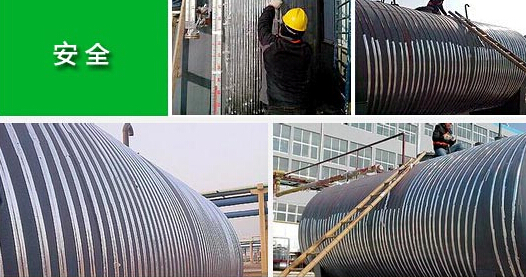 现代化油库—白银油库使用电伴热带技术防蜡析出(图1) 现代化油库—白银油库使用电伴热带技术防蜡析出(图1)