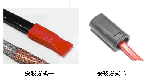 太阳能电伴热带尾端、电源连接方式(图1) 太阳能电伴热带尾端、电源连接方式(图1)